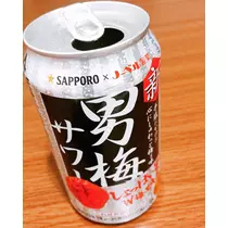 ひな
