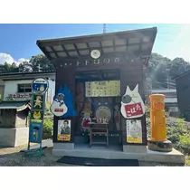くるみ