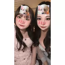 るな