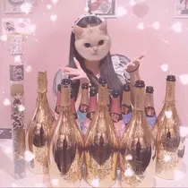 すい