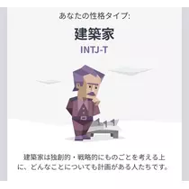 すみれ