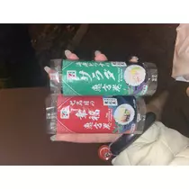 あーーーーいちゃん♡
