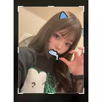 あみな