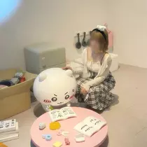 みらい