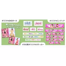 ClubTARO 公式