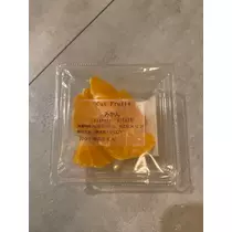 れい