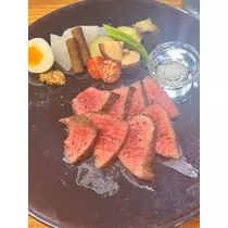 しほ