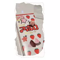 小鳥遊 もか