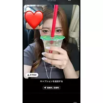 マリサ