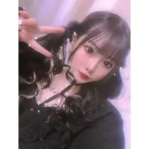 せな