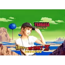 TSUBASA