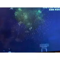 夏樹 あや