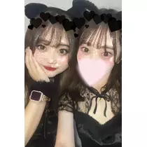 なみ