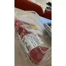 桐島 りゅう