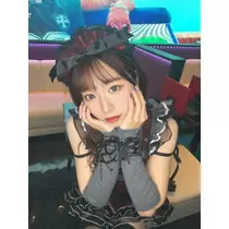 あお