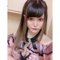 えれな