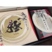 ひな