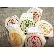 りえ