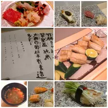 じゅん