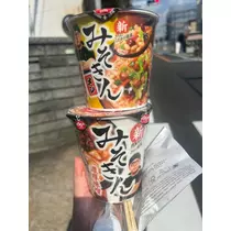 はる