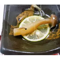 紫音