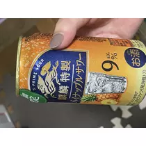ちゃお