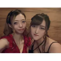 えな