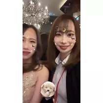 あや