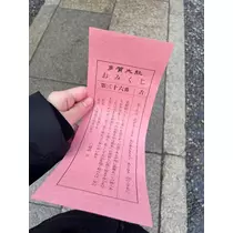 ゆか