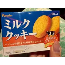 アイ
