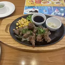 ちゃお