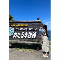 神咲 來未