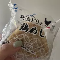 ちゃお