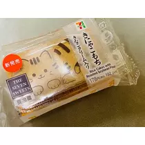 薫