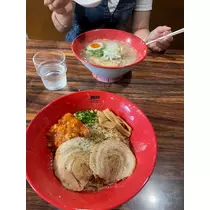 みらい