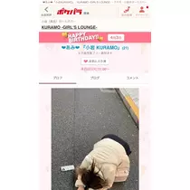 あみ
