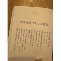 あおい