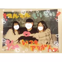 ちょこ
