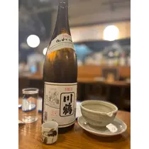 へべれけ酔拳あや