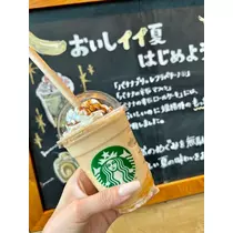 みき