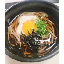紫音