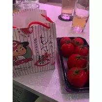 あこ