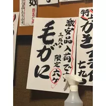 あすか