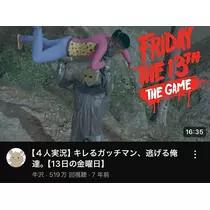 蕾夢