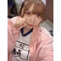 るか