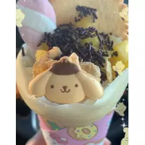 さと