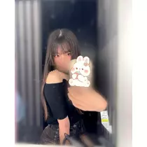 める