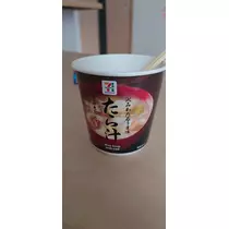 千兎 ちひろ