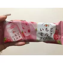 リョウカ