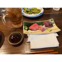 ほのか